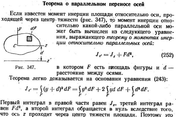 Зеркала сайта кракен