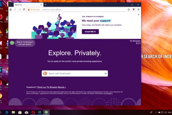 Как зайти в даркнет с тор браузера